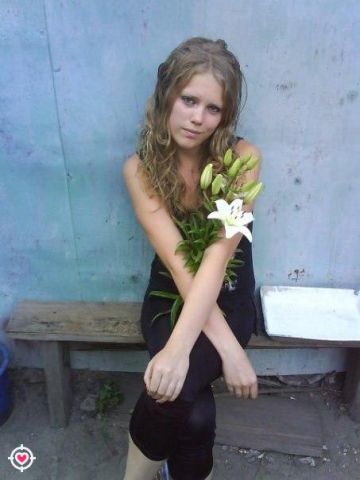 Камилла